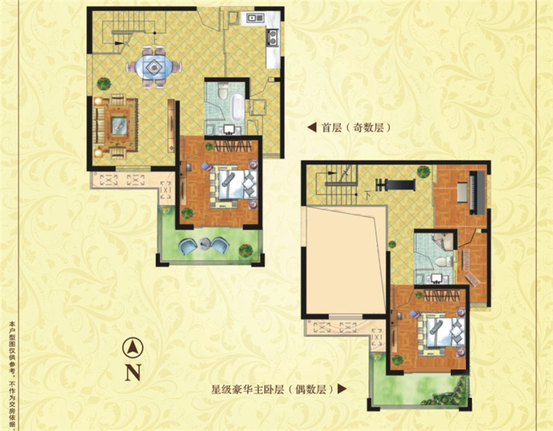 三期 B戶(hù)型 171㎡