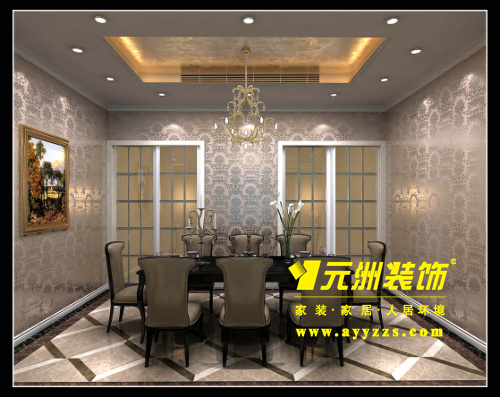 餐廳
