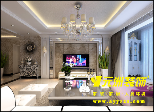 客廳